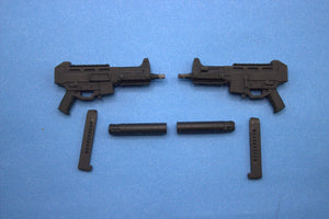 UMP Version 1 (1:12 Scale) x2